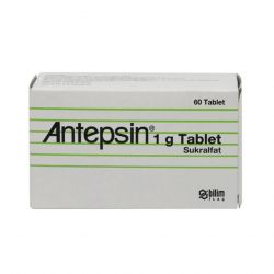 Антепсин (аналог Вентер) 1 г таблетки №60 в Орле и области фото