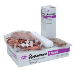 Рапамун (Сиролимус) р-р д/приема внутрь 1 мг/1 мл фл. 60мл в Орле и области фото