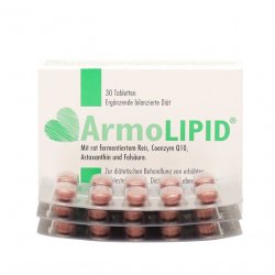 АрмоЛипид (Armolipid) табл. №30 в Орле и области фото