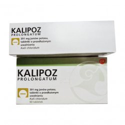 Калипоз пролонгатум (аналог Кальдиум) таблетки 750 мг (391 мг К ) №60 в Орле и области фото