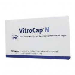 Витрокап капс. для зрения (Vitrocap N) №30 в Орле и области фото