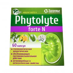 Фитолит форте Н (Phytolyte Forte N) капсулы №60 в Орле и области фото