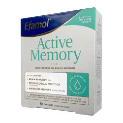 Эфамол Брейн Мемори Актив / Efamol Brain Active Memory капсулы №30 в Орле и области фото