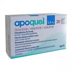 Апоквел для собак 5.4мг ГЕРМАНИЯ! таб. для пер.применения фл N20 фото
