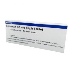 Эндоксан таб. 50 мг №50 в Орле и области фото