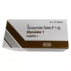 Гликопирролат таб. :: Glycolate 1мг №100 фото