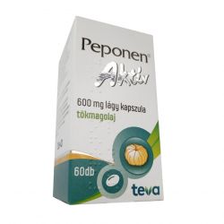 Пепонен Актив капсулы 600 мг №60 в Орле и области фото