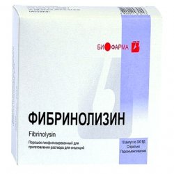 Фибринолизин амп. 300 ЕД N10 в Орле и области фото