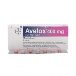 Авелокс (Avelox) табл. 400мг 7шт в Орле и области фото