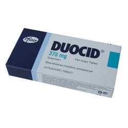 Дуоцид, Амписид таб. 375 мг №10 в Орле и области фото