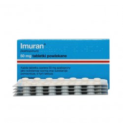 Имуран (Imuran, Азатиоприн) в таблетках 50мг N100 в Орле и области фото