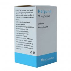 Мерпурин (Меркаптопурин) в  таблетки 50мг №25 в Орле и области фото