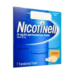Никотинелл, Nicotinell, 14 mg ТТС 20 пластырь №7 в Орле и области фото