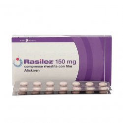Расилез (Алискирен) табл. 150 мг №28 в Орле и области фото