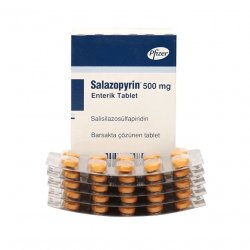 Салазопирин Pfizer табл. 500мг №50 в Орле и области фото