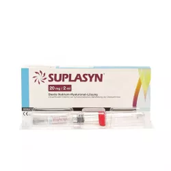 Суплазин шприц 20мг/2мл 1шт фото
