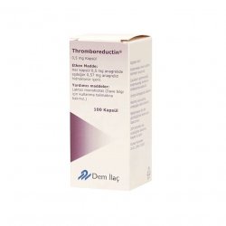 Тромборедуктин (Анагрелид) капс. 0,5 мг 100шт в Орле и области фото