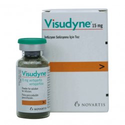 Визудин лиофилизат д/пригот р-ра д/в/в введения 15 мг №1 в Орле и области фото